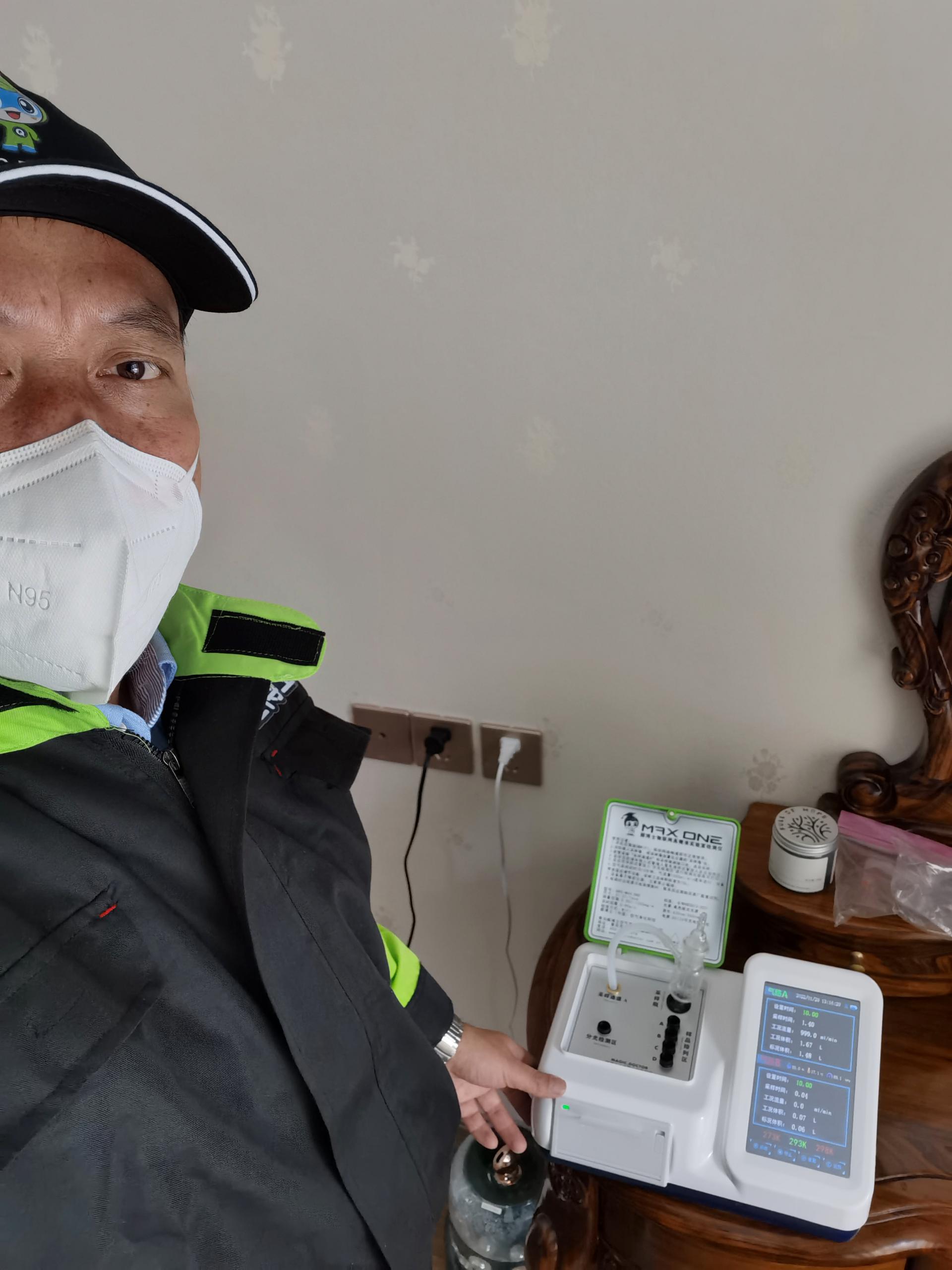 南雄碧桂园凤凰郡测甲醛 甲醛检测公司