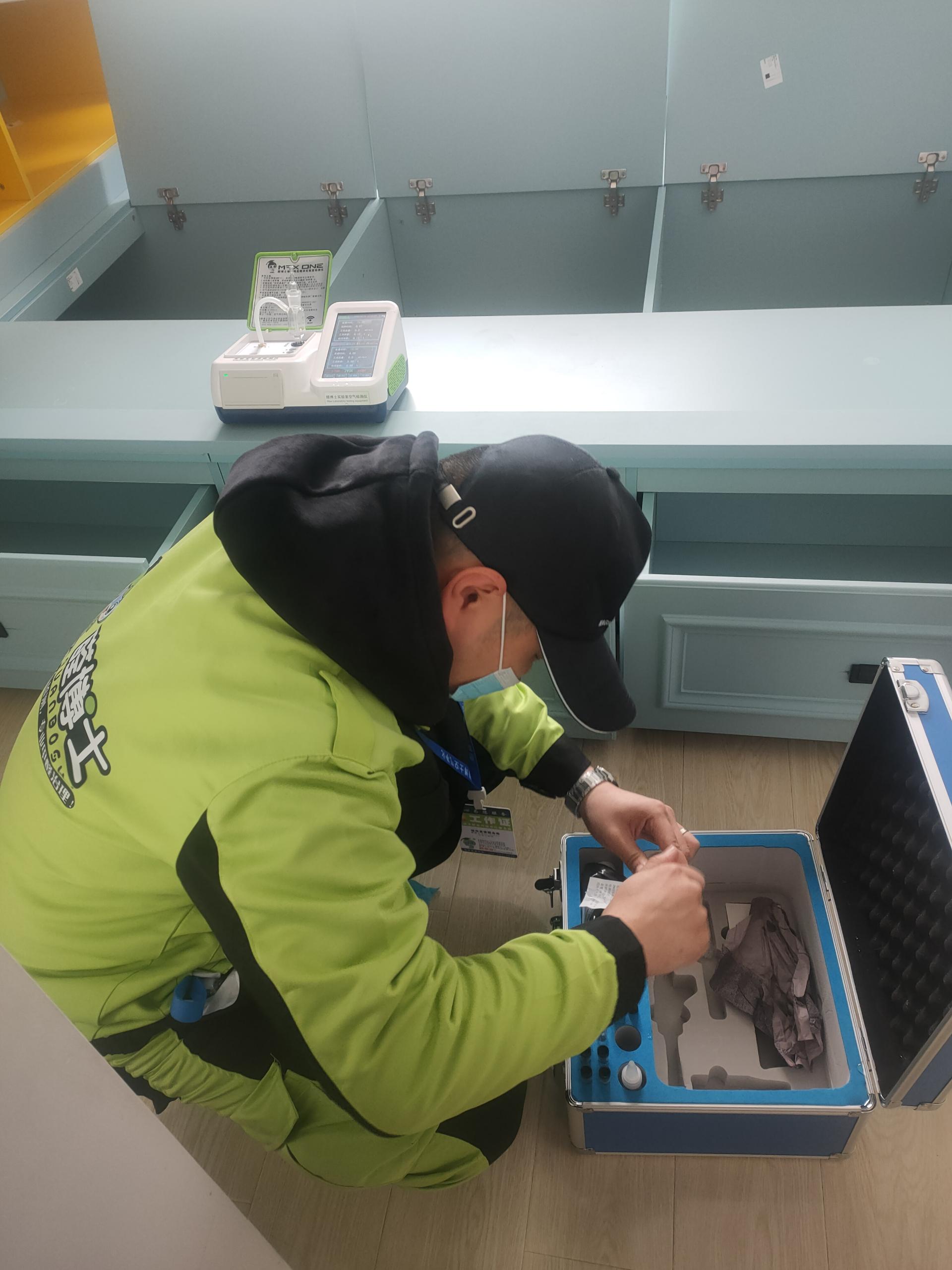 南雄香水湾小区测甲醛 甲醛检测公司